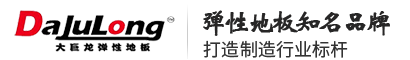 濟(jì)南科爾超聲波設(shè)備有限公司 